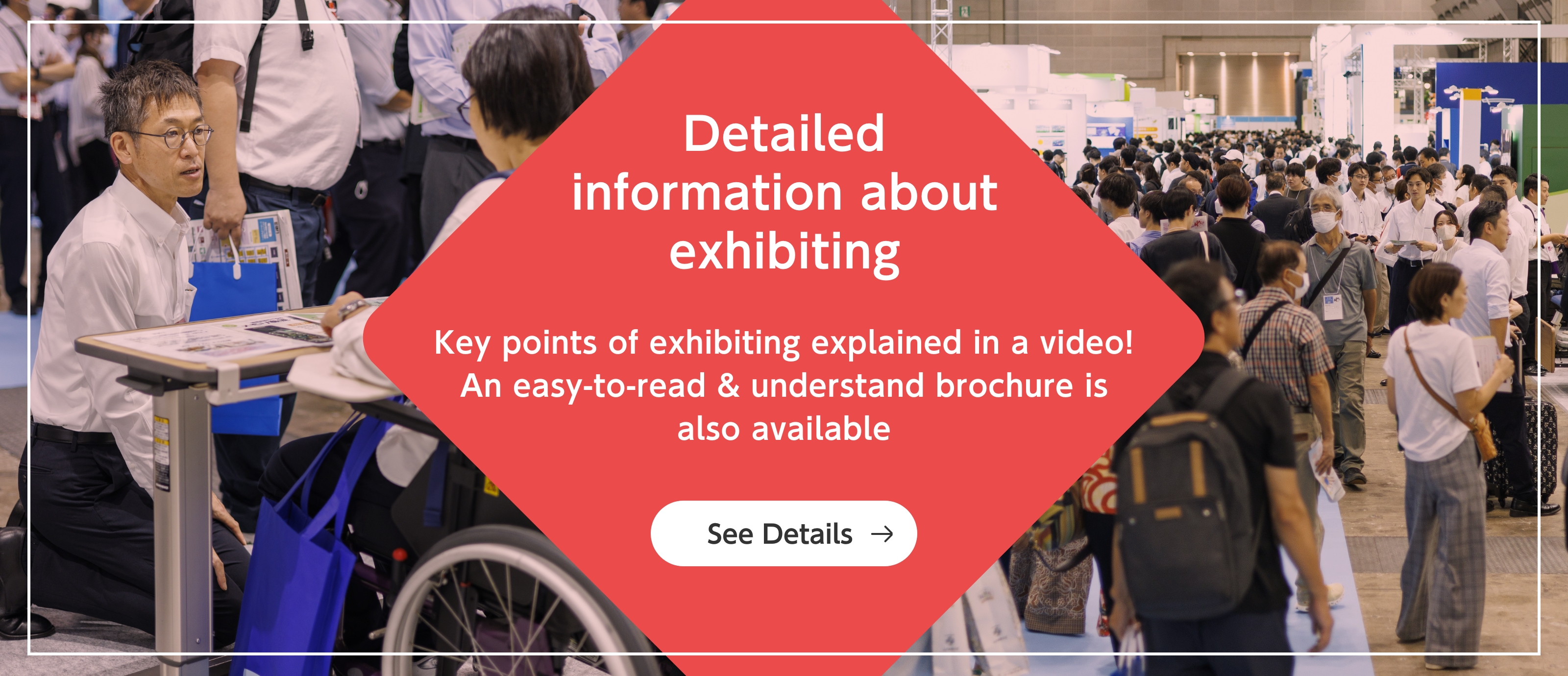 Detailed information about exhibiting